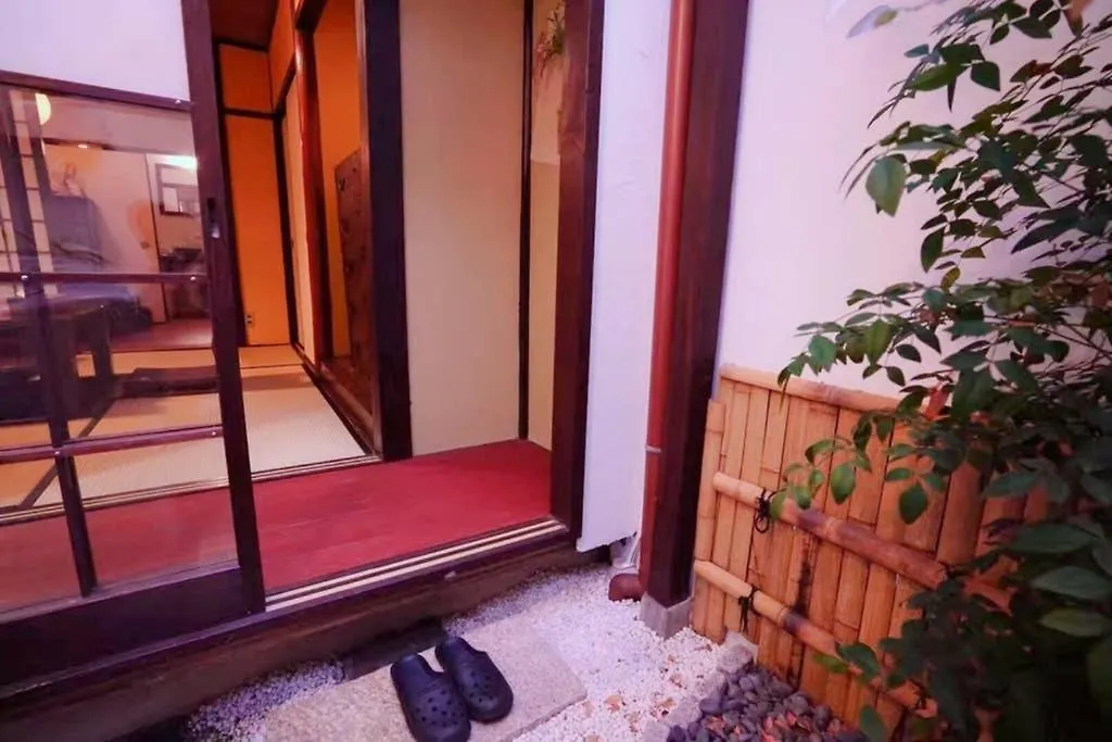 Holiday home Ojizo-Ya Villa Kyoto