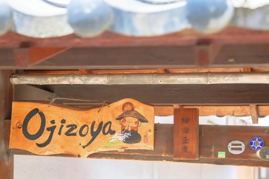 Holiday home Ojizo-Ya Villa Kyoto Japan