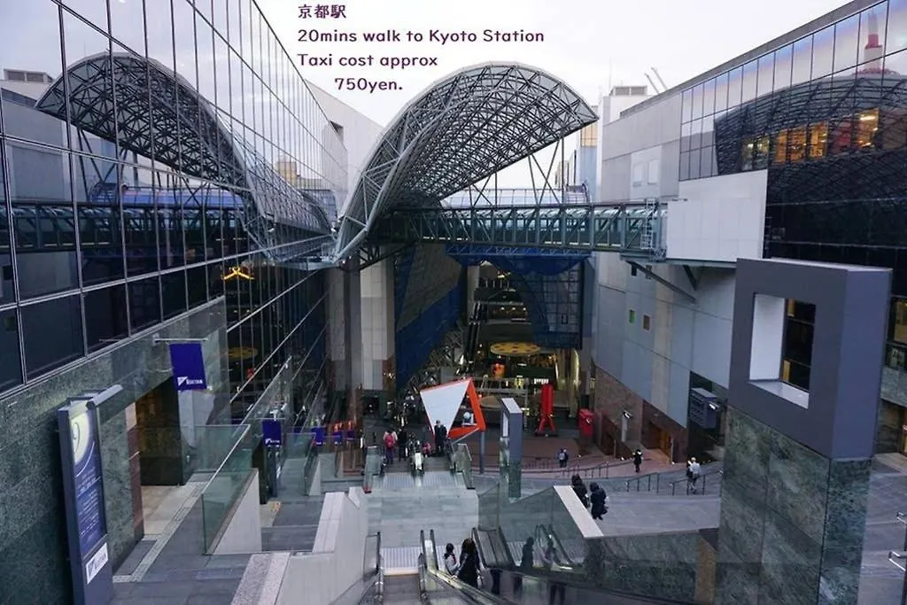 京都市 清水五条お地蔵屋ヴィラ 日本